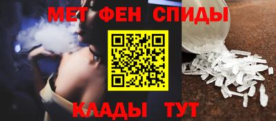 мдпв Апшеронск