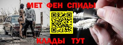 ешки Кинель