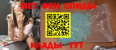 2c-b Кингисепп