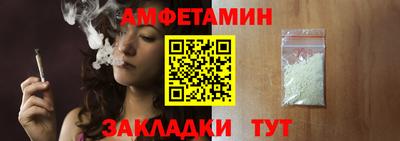 ешки Кинель