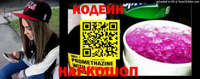 мдпв Апшеронск