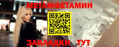 ешки Кинель