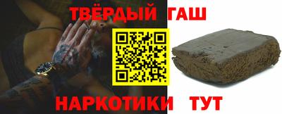 первитин Кимры