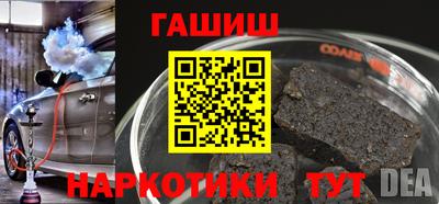 ешки Кинель