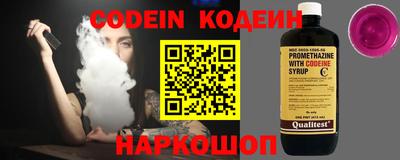 первитин Кимры