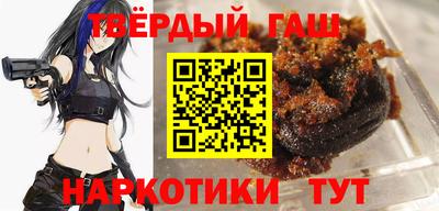 мдпв Апшеронск