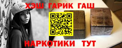 2c-b Кингисепп
