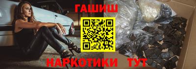 ешки Кинель
