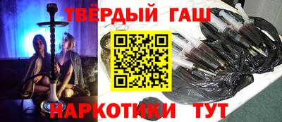 мдпв Апшеронск