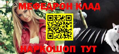 синтетический гашиш Аргун