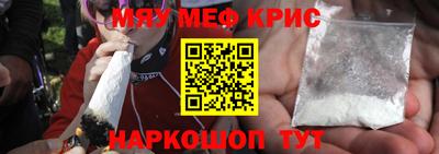 мдпв Апшеронск