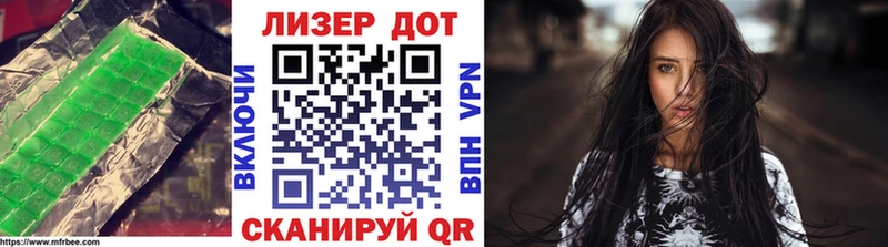 блэк спрут как войти  Мелеуз  ЛСД экстази ecstasy 