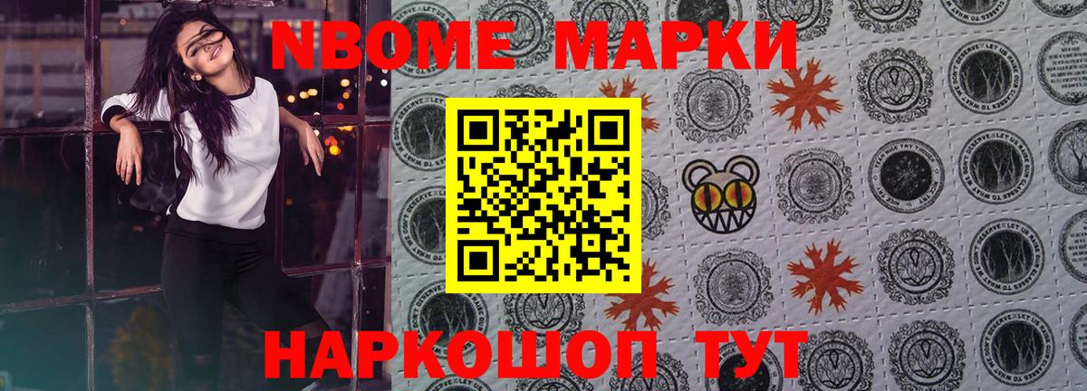 Лсд 25 экстази ecstasy Мелеуз