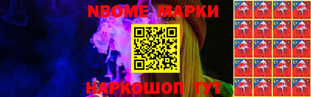 Лсд 25 экстази кислота  Вход с VPN  Мелеуз  Лсд 25 экстази кислота 
