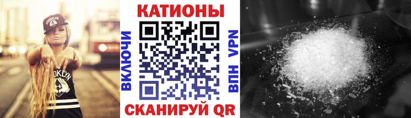 Меф mephedrone  Мелеуз 