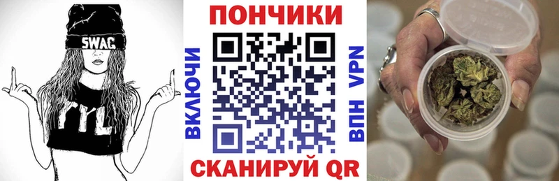 МЕГА как войти  Мелеуз  Конопля конопля 